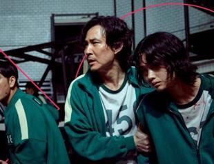 Squid Game season 2 not before late 2024