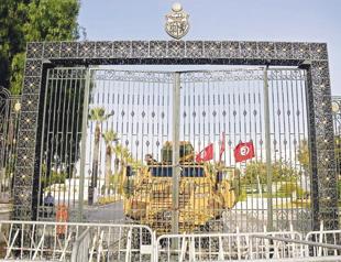 Dissolution of parliament blow to Tunisian people: Erdoğan