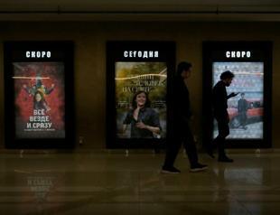 Russian cinema in turmoil as Hollywood pulls out