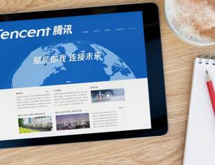 Tencent shuts game streaming site after China blocks merger