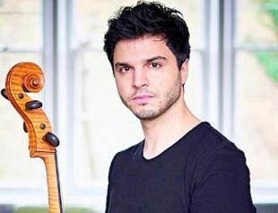 Concert to support young musicians