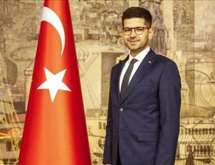 Investment Office releases guide book