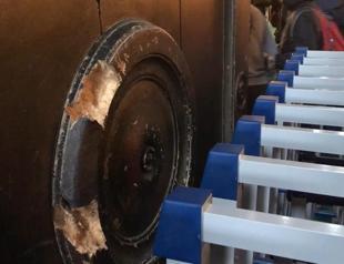 ‘Imperial Gate’ in Hagia Sophia Mosque vandalized