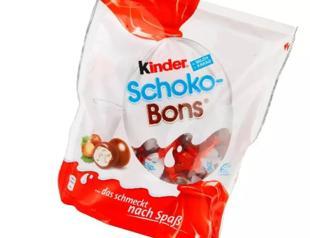 Ministry recalls Kinder products