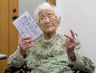 World’s oldest person dies in Japan at 119