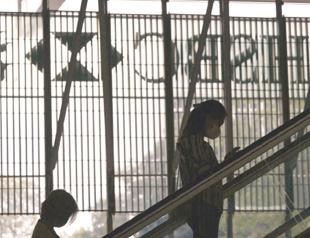 HSBC quarterly profit down 30 percent