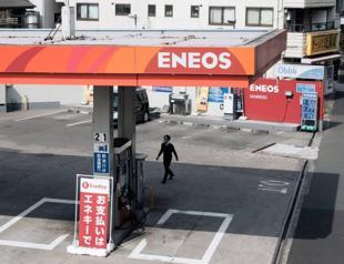 ENEOS withdraws from Myanmar gas project