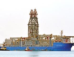 New drillship arrives in Mersin