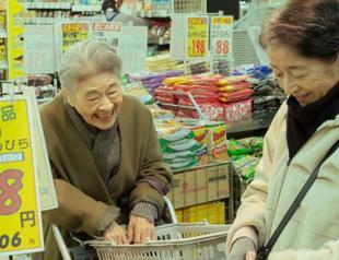 Kill Japan’s elderly Film probes chilling idea