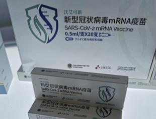 China’s bet on homegrown mRNA vaccines holds back nation