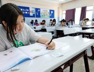 More students in Turkey than populations of 150 countries: Minister