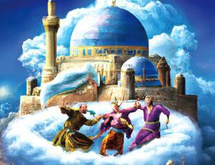 Rumi meets with digital art