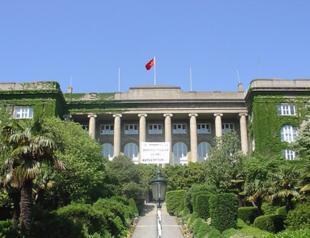 Robert College most expensive with $17,750 annual fee