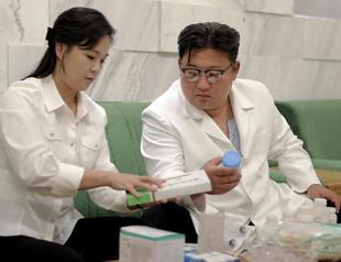 N Korea reports another disease outbreak amid COVID-19 wave
