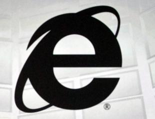 RIP Explorer: Microsoft’s web browser retired