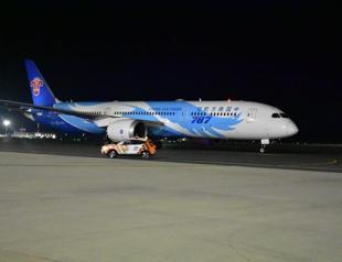First plane from Wuhan comes to Istanbul in 2.5 years