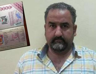 Türkiye turns down Haitian murder extradition request