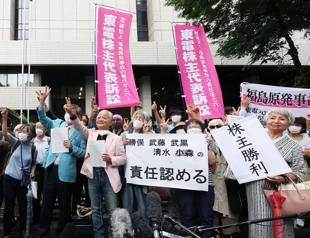 Fukushima operator ex-bosses ordered to pay $97 billion