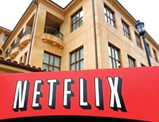 Netflix partners with Microsoft to offer cheaper streaming plan