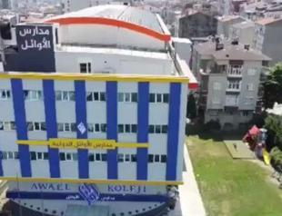 Investigation opened into Arab school in Istanbul