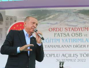 Türkiye has means to overcome economic difficulties: Erdoğan