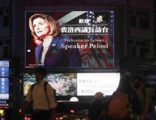 US Speaker Pelosi arrives in Taiwan, raising China tensions