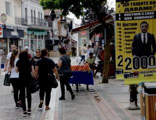 Edirne mayor demands regulation on signs in Bulgarian