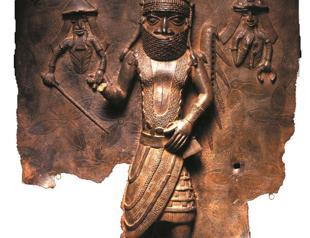 London museum to return looted Benin Bronzes to Nigeria