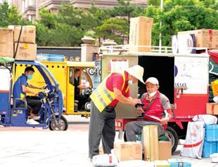 China cuts rates to shore up economic activity