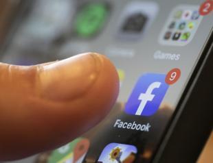 Competition Authority issues $6.5 mln fine against Facebook