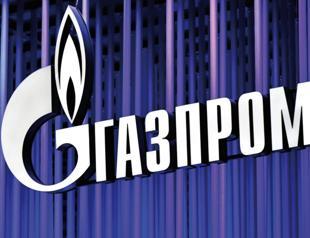 ‘Maintenance’ to halt Nord Stream gas for 3 days: Gazprom