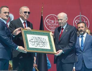 No mercy on those trying to divide Türkiye: Erdoğan
