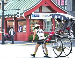 Japan further relaxes border controls for tourism