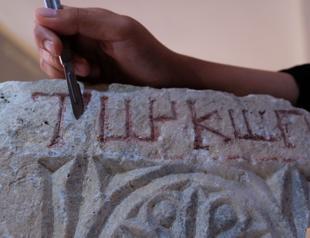 Inscription shows Turkish presence in Anatolia in 10th century