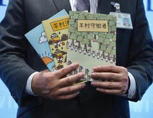 Hong Kong jails five for sedition over children’s books