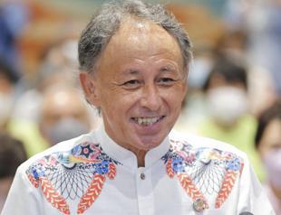 Okinawa reelects governor opposing heavy US troop presence