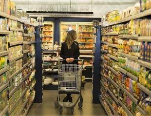 No food supply security problems, says committee