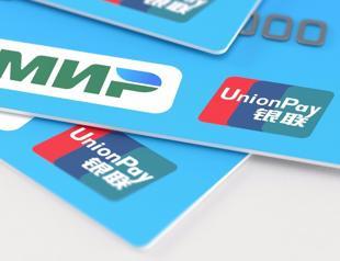 İş Bankası suspends use of Mir cards
