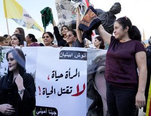 US sanctions Iranian morality police after woman’s death