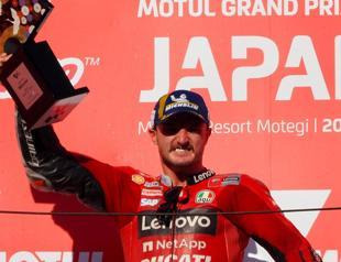 Miller romps to Japanese MotoGP win as title contenders suffer