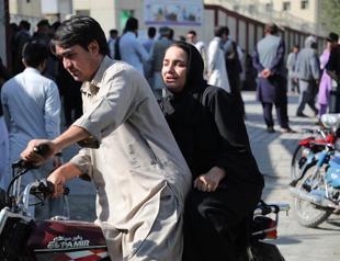 Deaths after blast at educational center in Afghan capital
