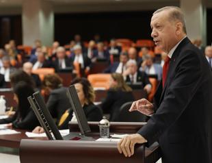 Turkish parliament starts new legislative term
