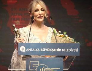 Golden Orange Film Festival opens with award presentation