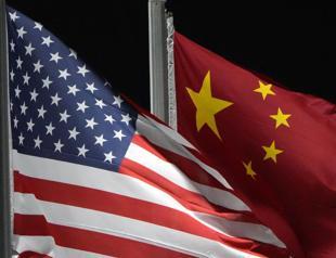 US tightens chip export controls to China