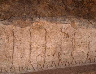 Iraq unveils archaeological park with ancient carvings