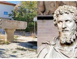 Coffin rest with roman inscription being used in Antalya