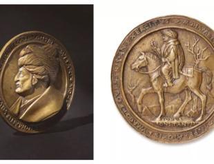Medallion with Sultan Mehmet II’s portrait to return to country