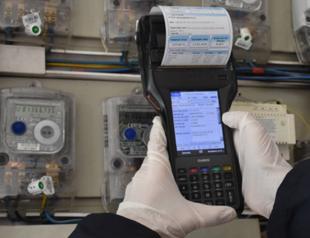 Ruling AKP working on restructuring electricity bill debts