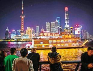 China unveils measures to rescue its property sector