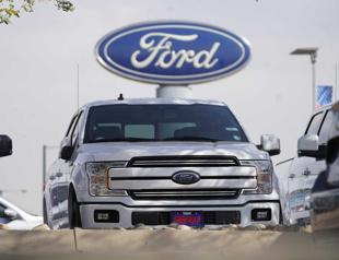 Ford recalls over 634K SUVs due to fuel leaks and fire risk